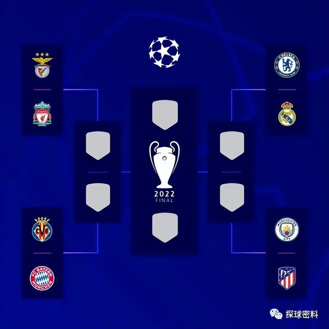 遭对手凶狠铲球，队报：舍瓦利耶只是轻伤，预计不会缺席比赛（被对手凶狠铲翻，队报：舍瓦利耶伤情轻微，预计不影响出场）