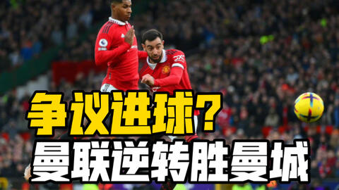 2025年世界U19女排锦标赛小组赛战罢 中国队晋级16强（2025年U19女排世锦赛小组赛收官，中国队挺进16强）